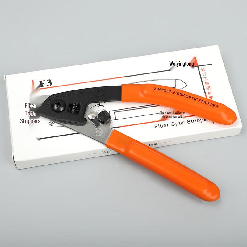 Weiyingtong Fiber Optic Stripper Pliers