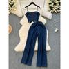 Chic Hong Kong Style Retro Denim Suit Female Stylish Striped Camisole Fashionable All-Match Wide Leg Pants Two-piece Set