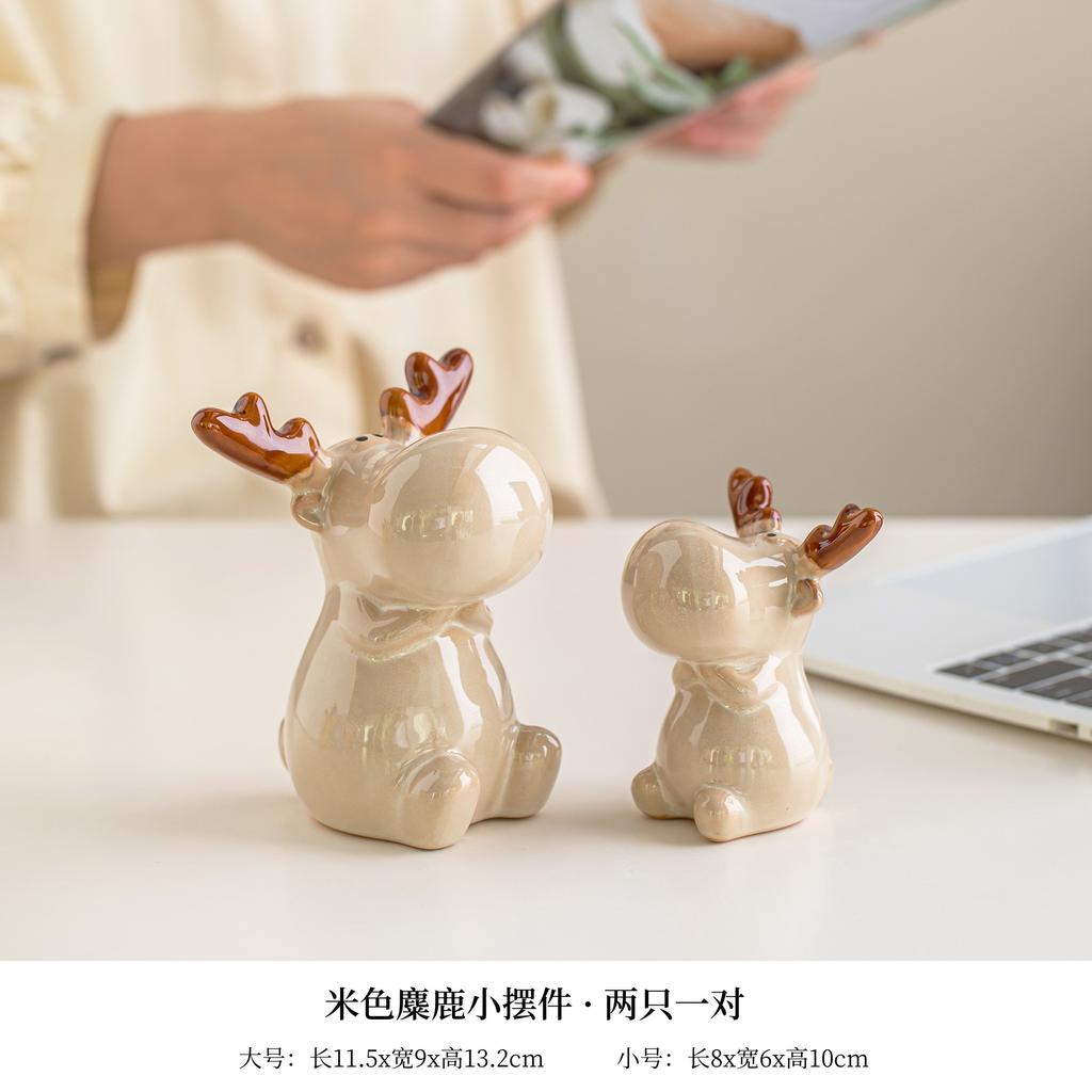 Jingdezhen Creative Ceramic Ornament Desktop Simplicity Niche Cute Porcelain Living Room High End Small Decoration