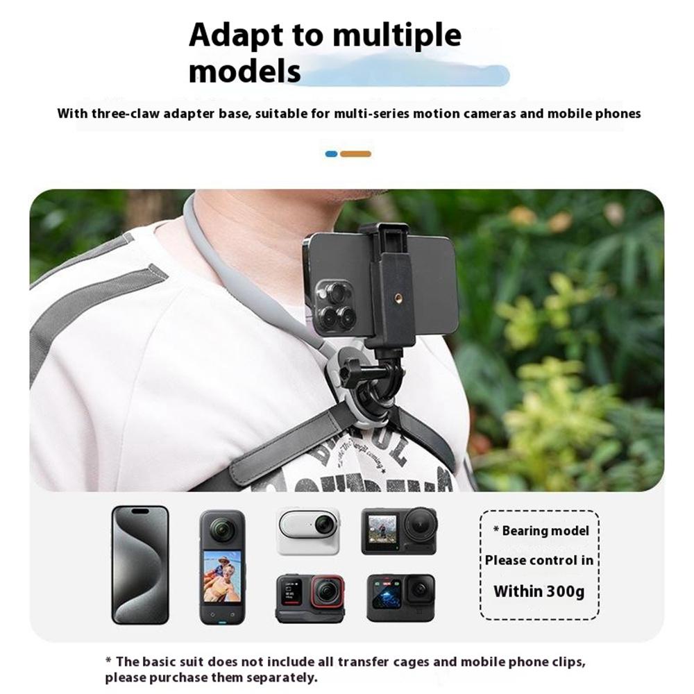 TELESIN 2.0 MAX S2-HNB-004 Quick Release U-Shaped Neck Strap Camera Phone Hanging Neck Holder