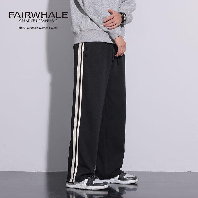 Mark Fairwhale Straight-Leg Side Stripe Casual Sweatpants