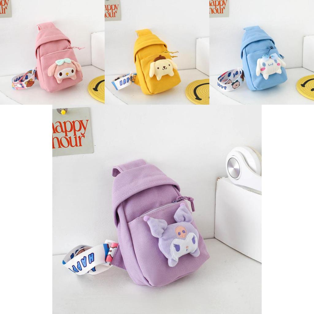 Adorable Cartoon Canvas Kids Chest Bag Lightweight Travel Crossbody For Boys And Girls