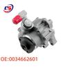 Auto Parts: Power Steering Pump 0034662601 for Mercedes-Benz W163/W220