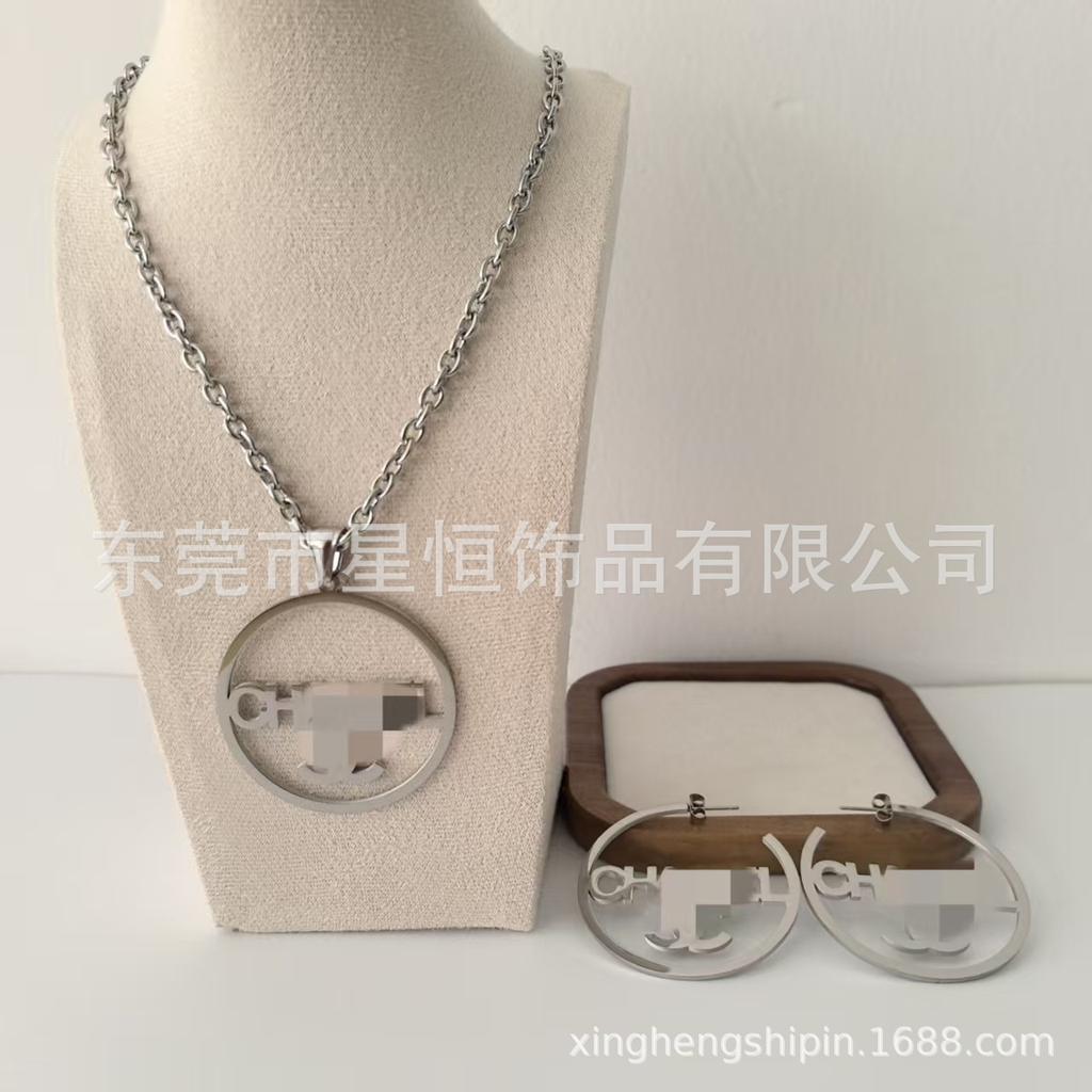 Xiangjia Stainless Steel Double C Necklace & Earrings Set
