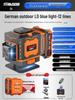 High Precision Outdoor Infrared Laser Level with Strong Light and Auto Leveling