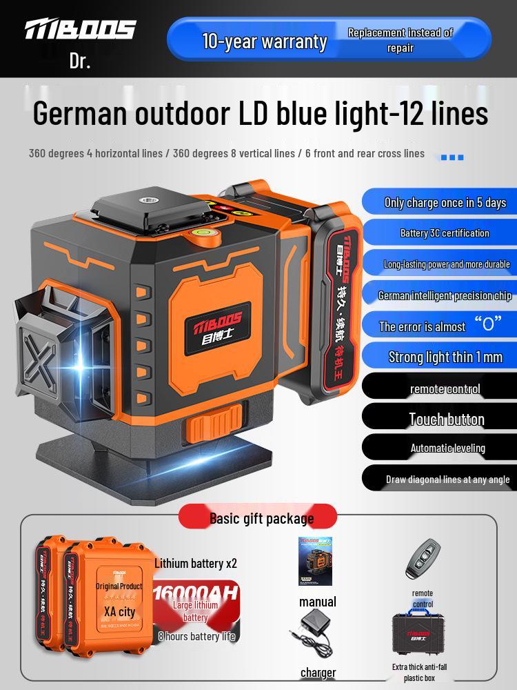 High Precision Outdoor Infrared Laser Level with Strong Light and Auto Leveling
