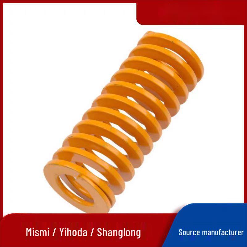 Non-Standard Rectangular Springs Alternative: TJH/TJB Series 10-50X25/32/38