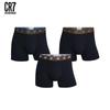 CR7 Cristiano Ronaldo Men's 3-Pack Boxer Briefs