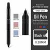 Mitsubishi Uni SXE3-2503 Metal Barrel Low Gravity 0.28mm Oil-Based Ballpoint Pen