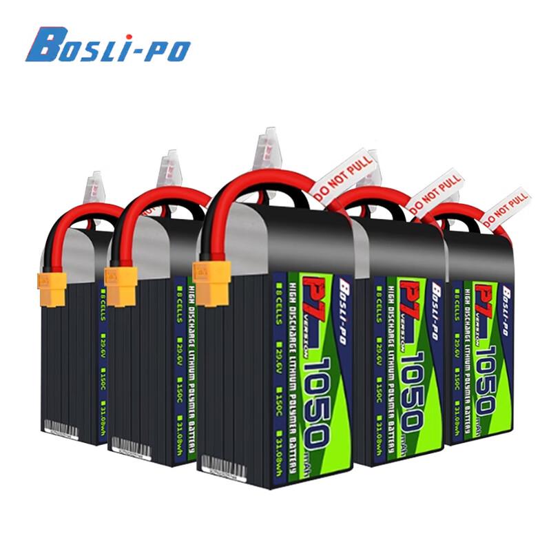 BOSLI-PO P7 FPV Drone High-Performance LiPo Battery (XT60)