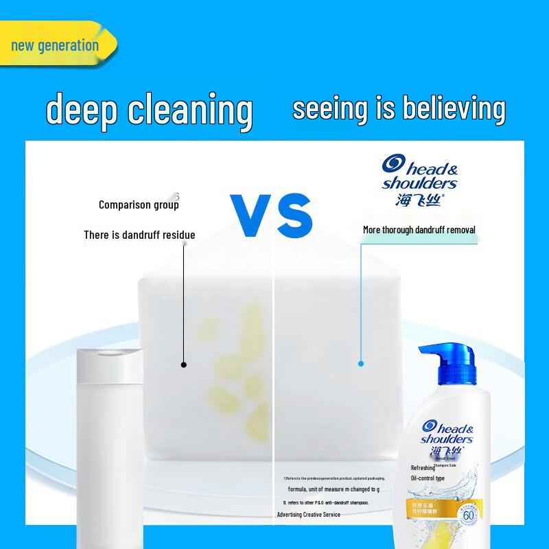 Head & Shoulders Fresh Oil Control Anti-Dandruff Shampoo