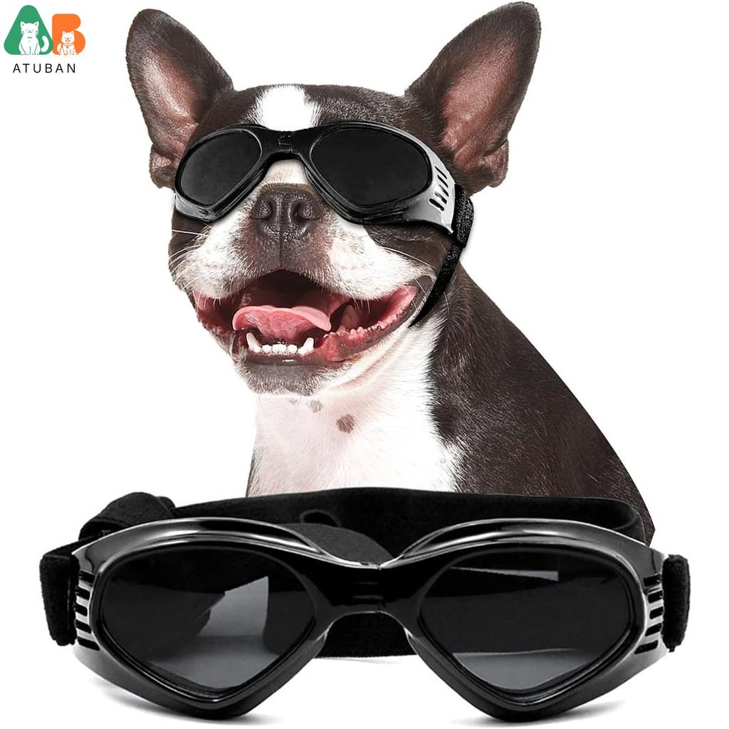 ATUBAN Dog Sunglasses for UV Protection Wind Protection Dust Protection Adjustable Strap Pet Glasses for Snow Beach Motorcycle