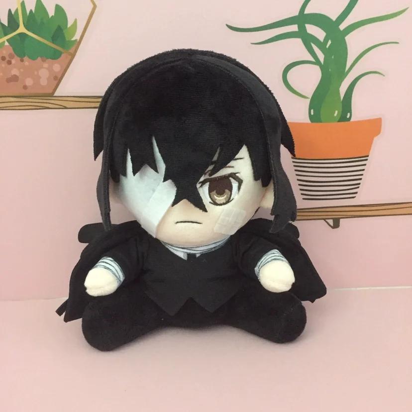 20cm Bungo Stray Dogs Dazai Osamu Plush Doll Cosplay Character Cute Soft Stuffed Pillow Halloween Christmas Gift