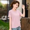 Pastel Women's Floral Embroidered Casual Short-Sleeve T-Shirt