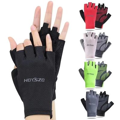 Summer Cycling Gloves Fingerless Fitness Fishing Women Men Spring Gym Breathable Non-slip Yoga Elastic Sport Bicycle Gloves