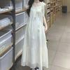 Elegant Plus Size Halter Neck Camisole Dress - Slimming, Loose, Long Skirt for Summer 2026