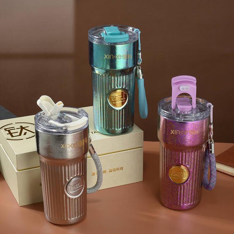 Xinke Pure Titanium Insulated Tea & Coffee Cup XTi-1015 680ml