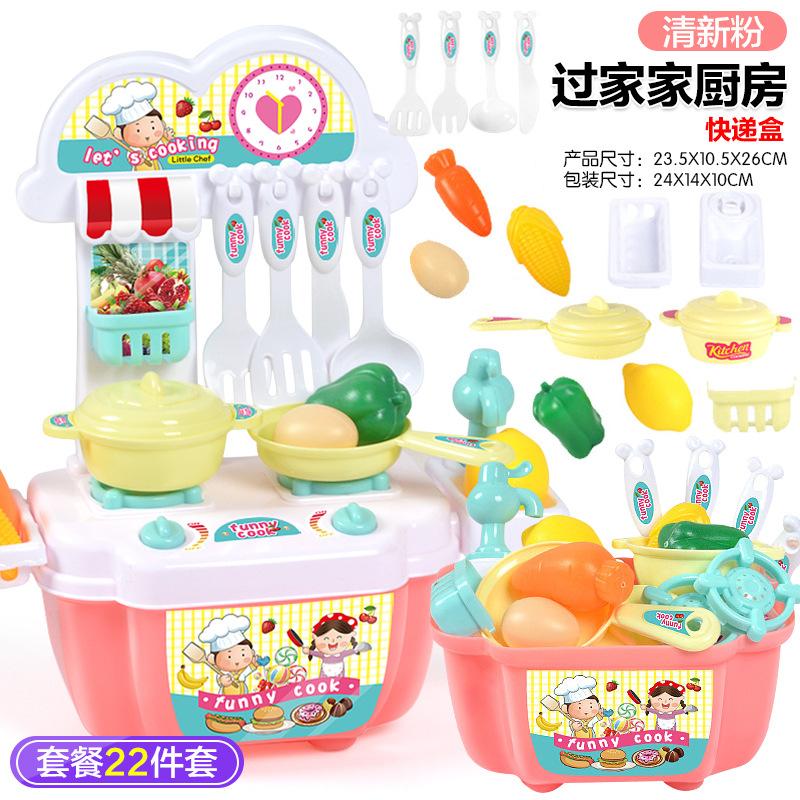 

Детская кухня, игровой домик, игрушки для готовки, кухонная утварь, посуда, мини-маленький обеденный стол, развивающие игрушки для раннего обучения