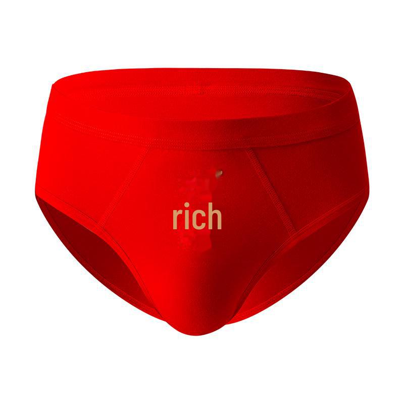 "2025 Men's Bright Red Zodiac Wedding Underwear Gift Box for Middle-Aged & Elderly Fathers"