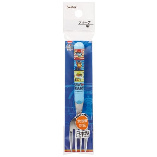 Skater Stainless Steel Children's Fork 14cm Made In Japan Paw Patrol FR1-A
