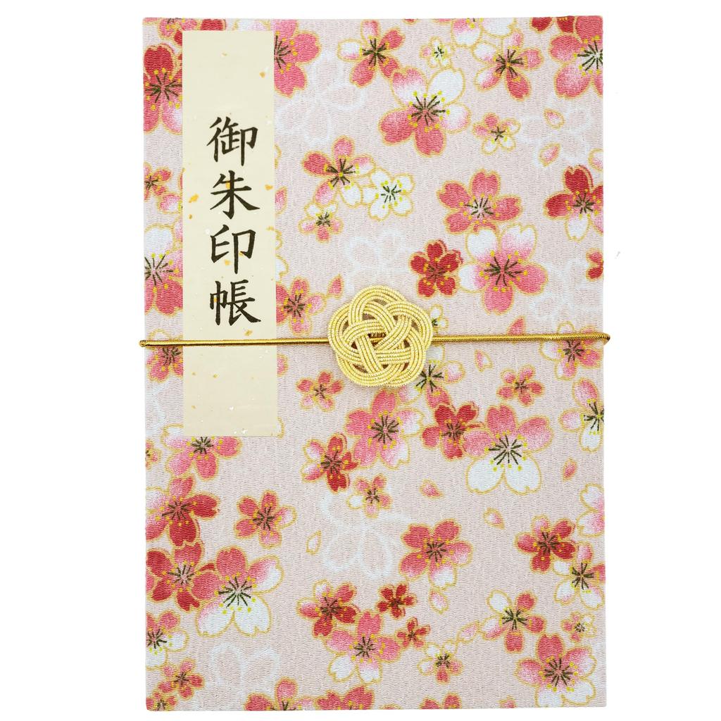 Cute Goshuincho Stamp with Mizuhiki Rubber Double Japanese Chirimen Temple Stamp Collection Goshuin 18cm Pink Cherry (Temple Book) Band, Page,