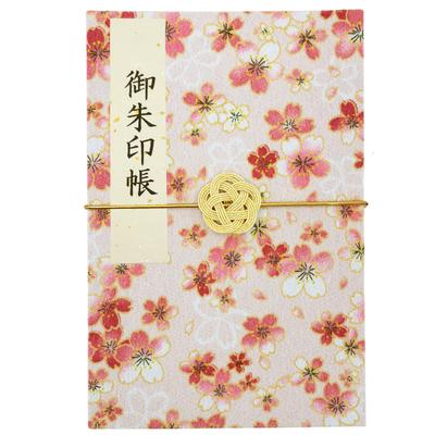 Cute Goshuincho Stamp with Mizuhiki Rubber Double Japanese Chirimen Temple Stamp Collection Goshuin 18cm Pink Cherry (Temple Book) Band, Page,