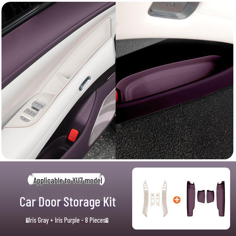 Compatible with 25 Xiaomi YU7 Models: Car Door Window Lift Panel Sticker & Button Frame Pad.