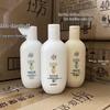 Lafang Travel Essentials Hair & Body Care Set