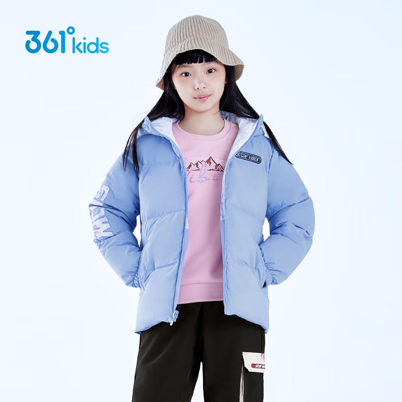 361° Kids Reversible Printed Down Jacket 160
