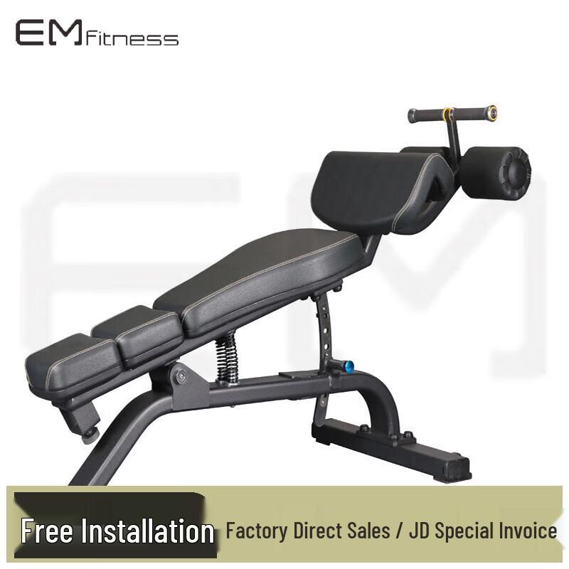 Yimai Multi-functional Abdominal Board