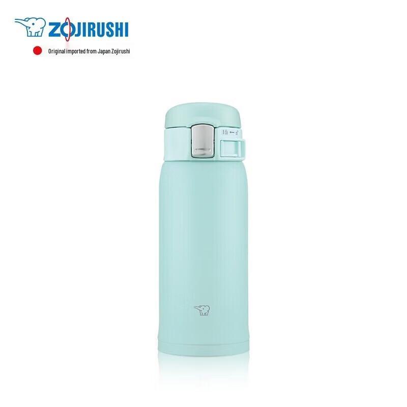 Zojirushi Leak-Proof Stainless Steel Water Bottle