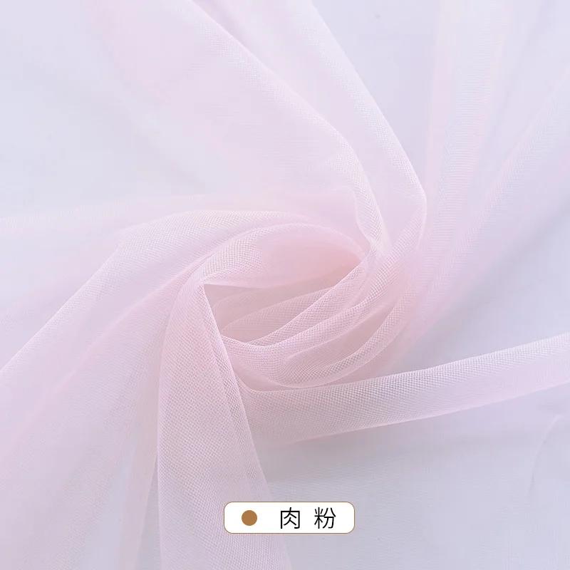 0.5m/1m/2m/5m Encrypt Soft Mesh Fabric For Curtains Wedding Dresses, Wedding Decorations Mosquito Nets DIY Net Craft Fabrics