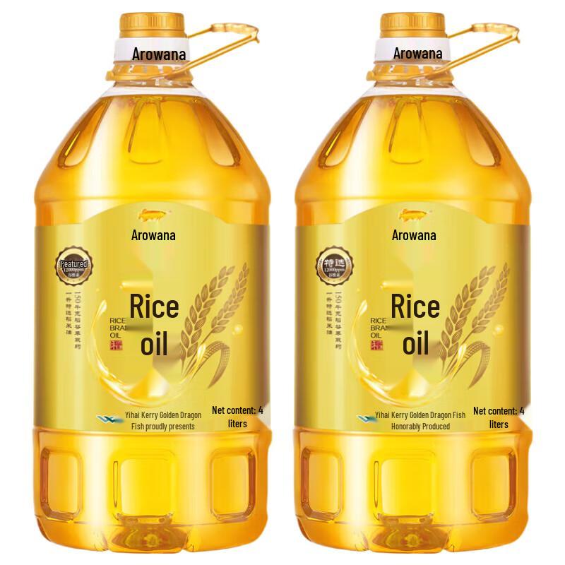 Arowana Selected Rice Bran Oil 8L