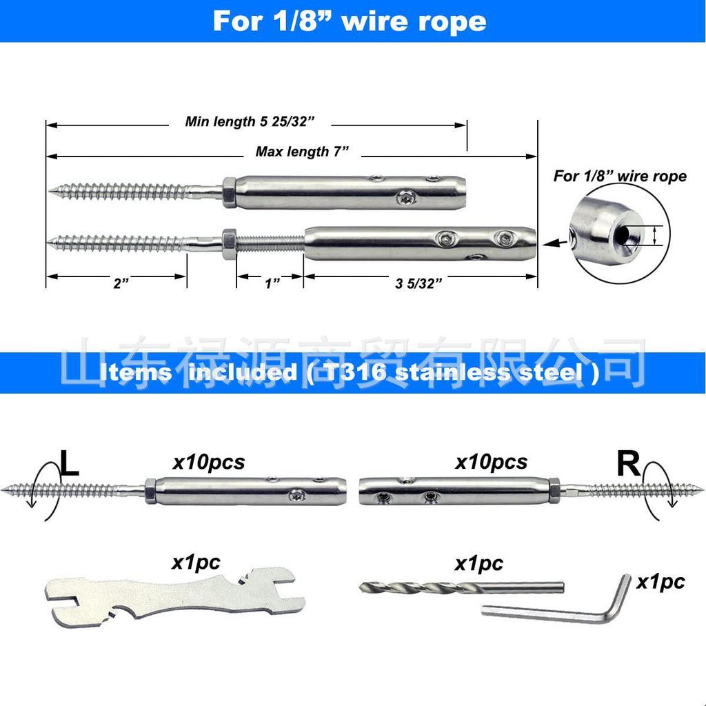 Toothless Tensioner for 1/8'' Stainless Steel Cable On Wooden Pole Fence Hardware Kit