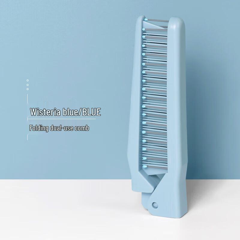 Portable Folding Travel Comb