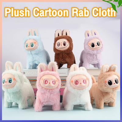 Electric Plush Silicone Cartoon Face Toy Glows Runs Sings Labubu Stuffed Doll