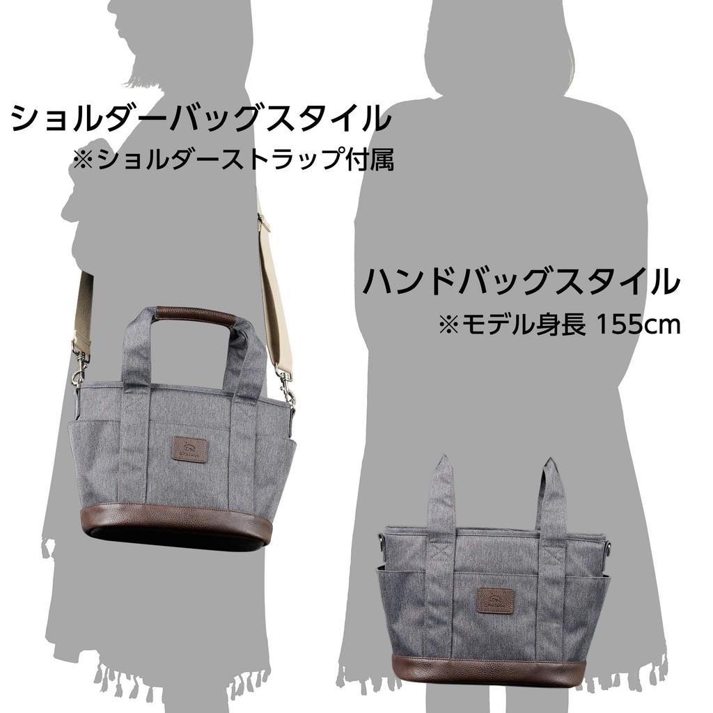Hakuba Chululu Camera Tote Bag SCH-CTTCG Charcoal