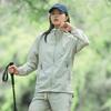 UPF50+ Couple Outdoor Sun Protection Hoodie Jacket