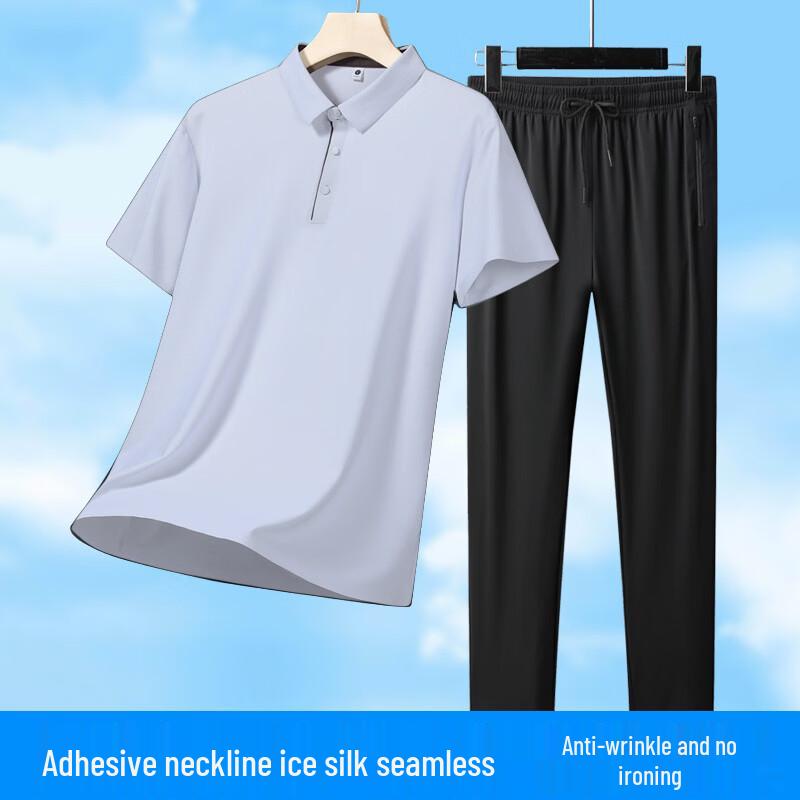 Men's Ice Silk Business Casual Polo & Straight Pants Set