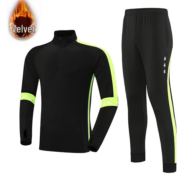 Children's Primary School Football Training Set – Half-Zip Jacket & Long-Sleeve Pants for Autumn/Winter Sports