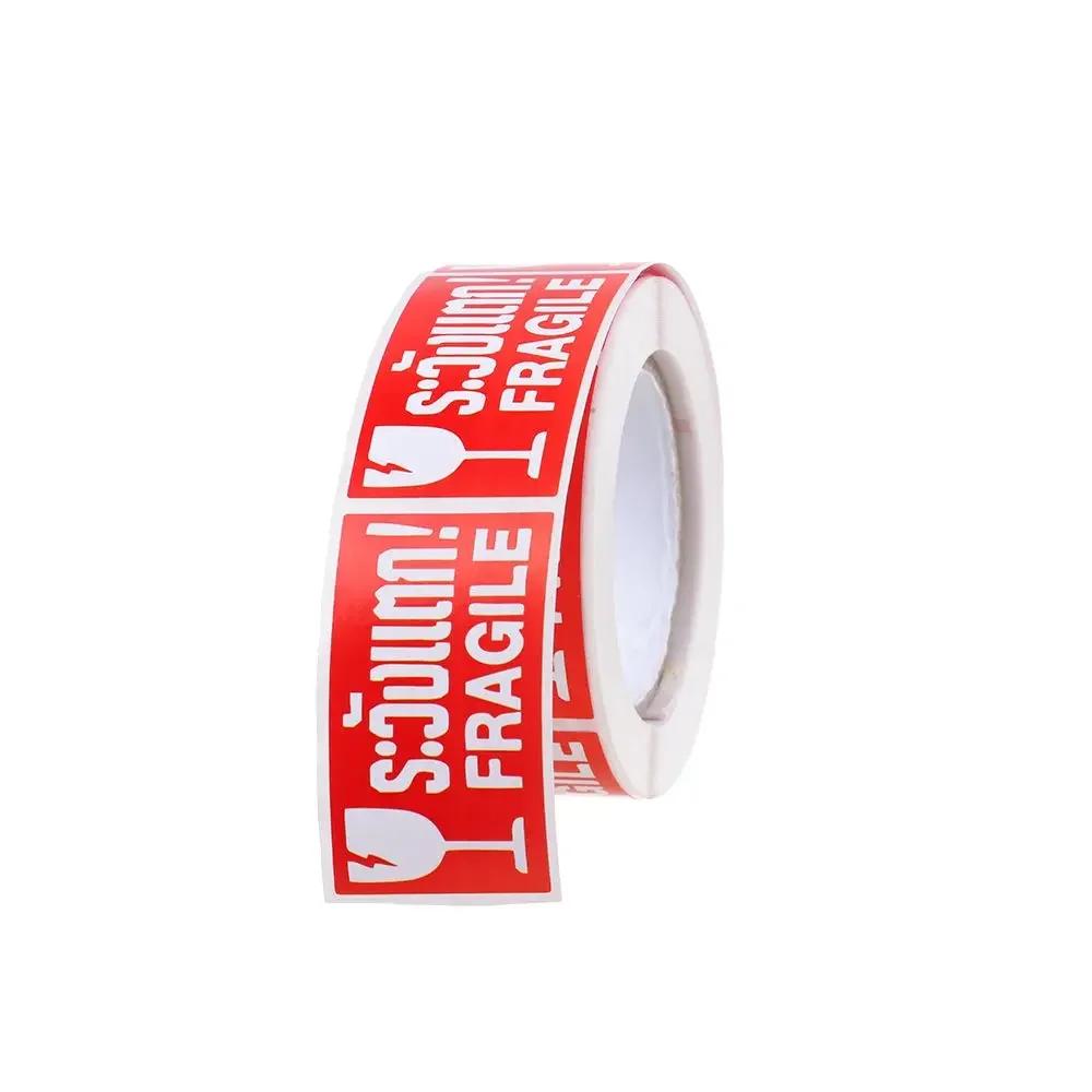 Useful Adhesive Packaging Mark Care Shipping Shipping Express Label Handle With Care Keep Fragile Warning Sticker Special Tag