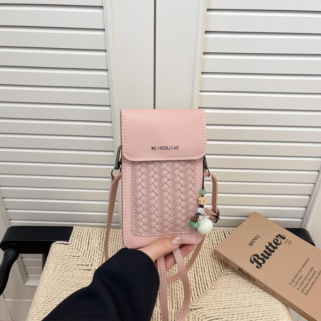 Women's Woven Crossbody Phone Bag - 2026 Versatile, Lightweight & Fashionable