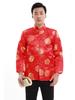 Chinese Style Tang Suit for Couples - Men's & Women's Spring/Autumn Long Sleeve Celebration Coat for Middle-Aged & Elderly