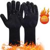 High-Temperature Resistant Insulated BBQ Gloves, Flame Retardant, Anti-Scald, Oil Resistant, Thickened Aramid, EN407 Certified, up to 500 Degrees.