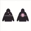 Stu Unisex Hooded Zip-Up Sweatshirt With Letter Print Fleece-Lined Oversized Fit Winter Casual Wear