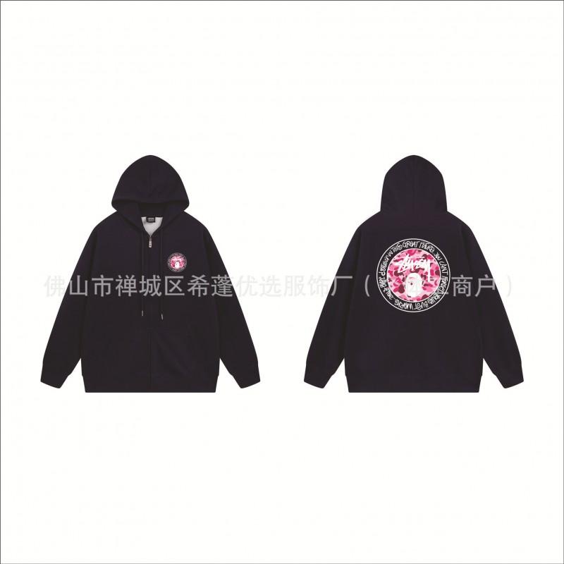 Stu Unisex Hooded Zip-Up Sweatshirt With Letter Print Fleece-Lined Oversized Fit Winter Casual Wear