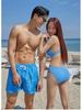 2026 Women's Sexy Pure Desire Two-Piece Bikini for Beach and Resort