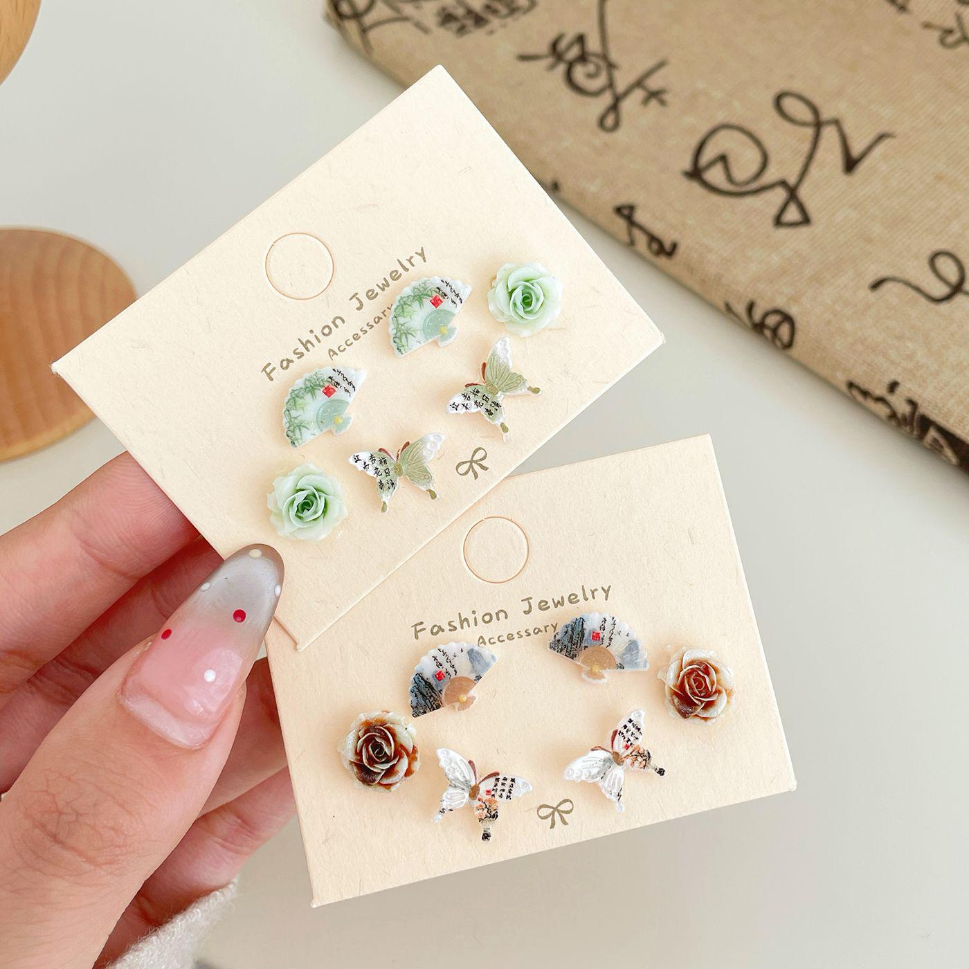 

Elegant Chinese-style Butterfly & Fan Earrings Set with Resin Landscape Design