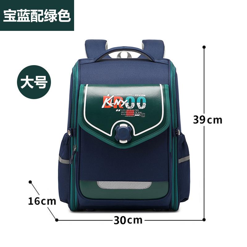Imperméable Sacs d'école pour enfants Filles garçons Sac à dos École primaire Sac à dos Orthopédique cartable enfant sac à livres enfant Mochila Infantil
