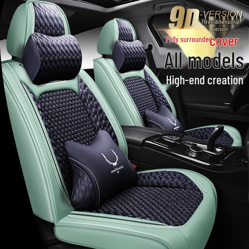 Geely Car Cushion & Four Seasons Seat Cover for Bin Yue, Bin Rui, Vision X6, Boyue, Emgrand GL, King Kong, Emgrand GS.